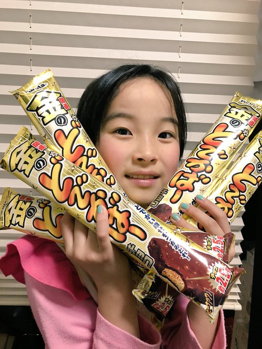 Twitterのコスプレ画像8