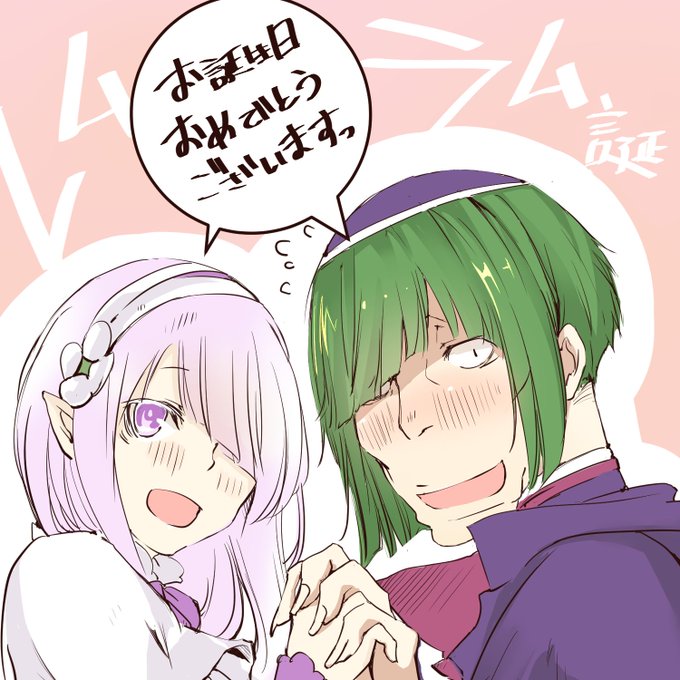 こちらのぱっつん2人組からお送りいたしましたのtwitterイラスト検索結果