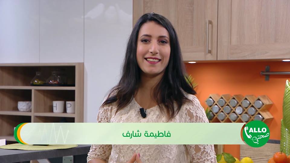 تتابعون في العدد القادم من برنامج " ألو صحتي"
موضوع : حمية إنقاص الوزن والسمنة المفرطة
مع الدكتورة خلود معاش والشاف منوى
الجمعة على الأوقات التالية :
الساعة : 09:30
الإعادة : 16:30
للمشاركة يمكنكم الإتصال على الرقم التالي :
799 161 0542 
#samiraTV