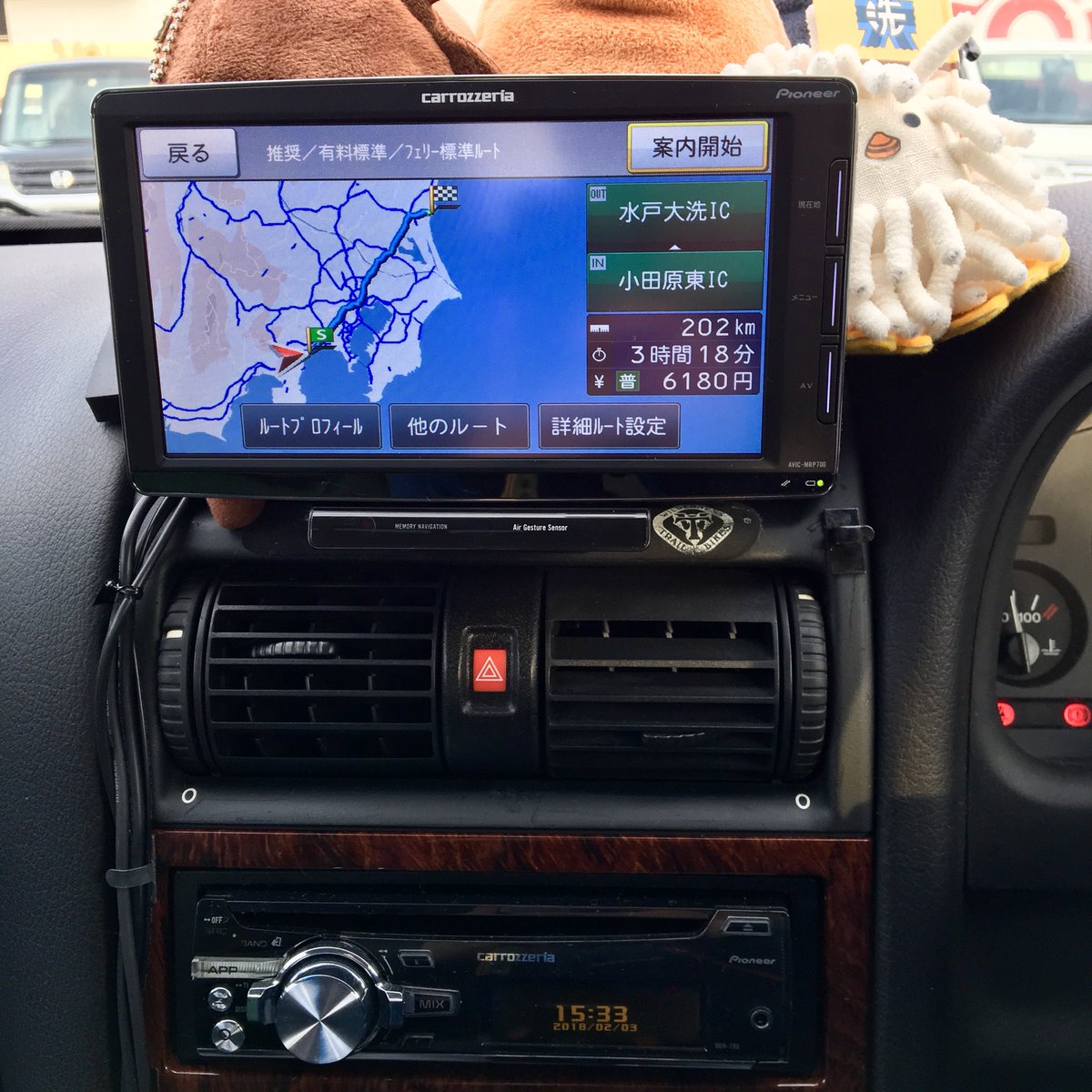 たたた Sur Twitter ナビゲーションを換装 古めの欧州車は2dinスペースないの 自然とメモリーナビ に 車速パルス欲しくてパイオニア 電波通さないガラスで外付けgps 位置精度結構いいのね 8年前のdvdから入れ替え 車検とか事故とかでずっと先送り おお劇速だ