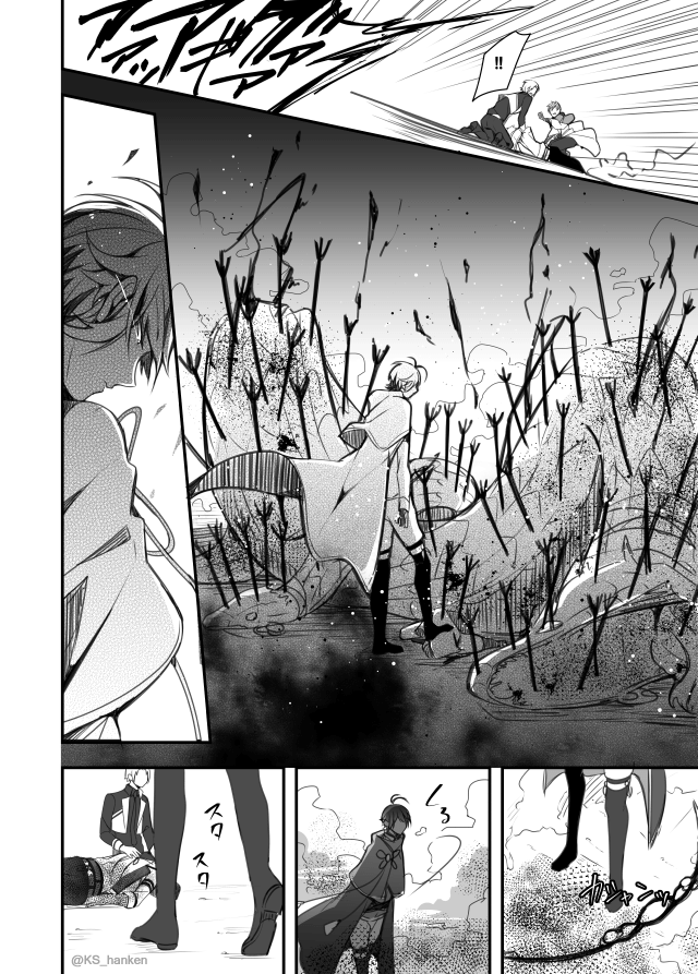 【花藤】 「絶筆」②

しまざきとうそんの場合 