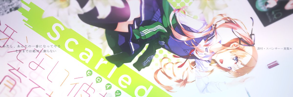 Made for @_Aleify 
久々の作品❗️❗️