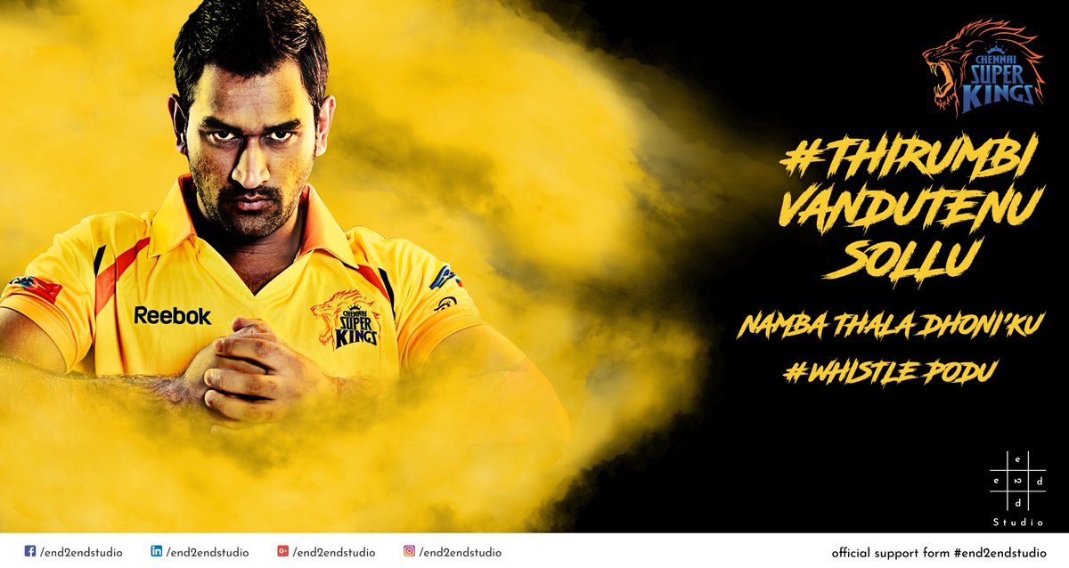 #CSKReturns #CSK #Dhoni #WhistlePodu #chennaisuperkings #Thala  #Chennai #end2endstudio #Welcomebackcsk welcome back csk
we are there to support you #wesupportcsk