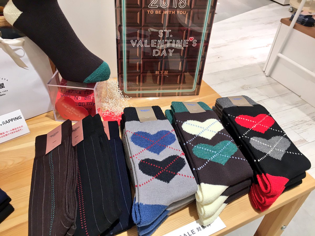 名古屋parco 名古屋パルコ V Twitter 西館b1f 靴下屋 バレンタインの添えるギフトに人気の靴下 この機会にハート柄で思いを伝えてみてわ 名古屋parco 名古屋パルコ V Twitter 西館b1f 靴下屋 バレンタインの添えるギフトに人気の靴下 この機会にハート柄で思いを伝えてみてわ