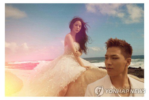 Taeyang and Min Hyo Rin are now OFFICIALLY married 🎉 😍 💗 Congratulations to the happy couple ~ #DopeWeddingCongratz