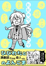 Twitterに投稿したのを見直すと修正したくなる…!インク選びは明日。Pantone使いたいんだけど色見本帳を持っていないので、いつも通りDICから、どの色にしようかなー。 