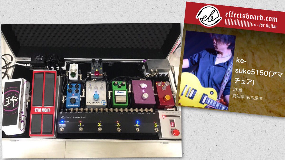 エフェクーセット（ボード） 楽天市場】【お買い得セット】2分割式 FRPボート スペシャルセットB