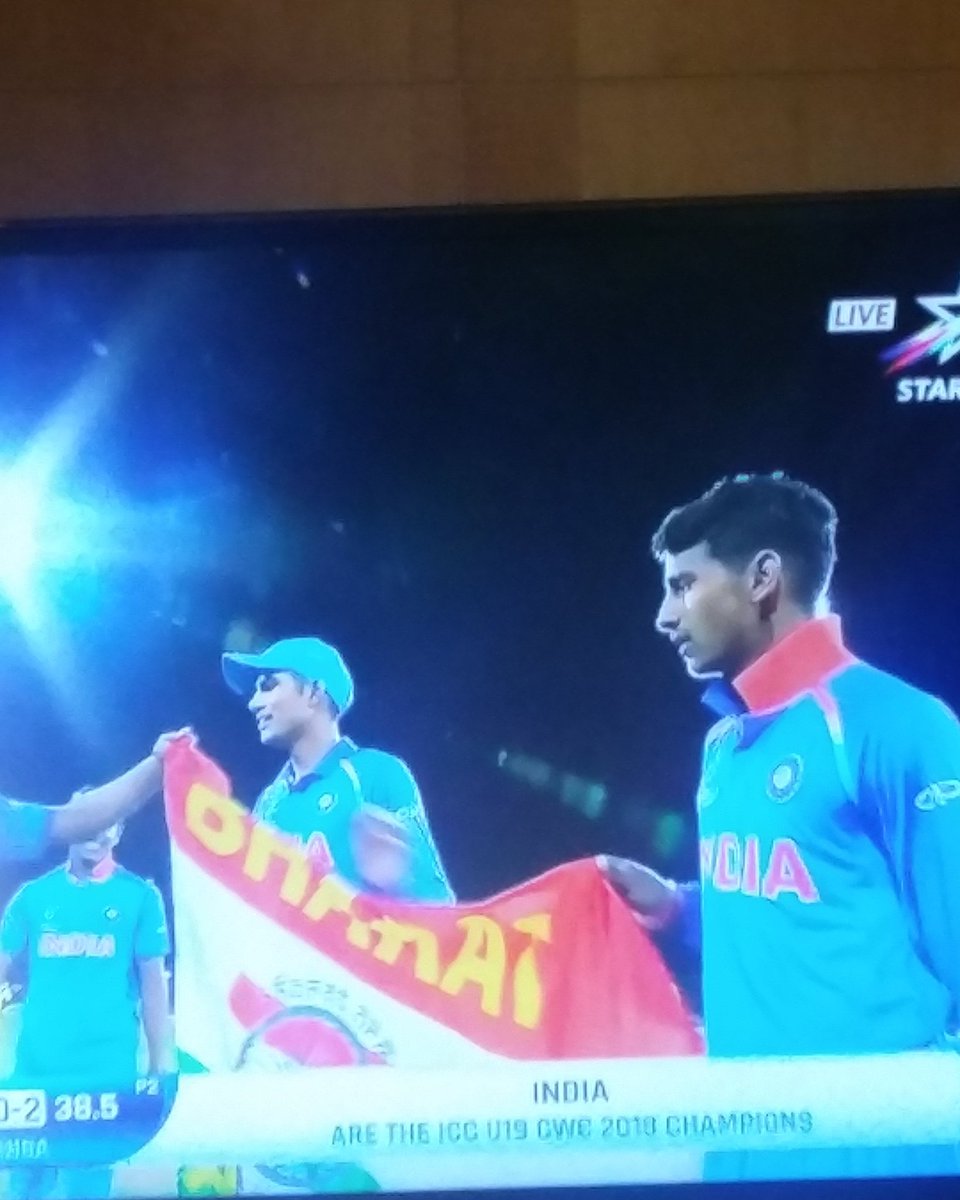 sidiqa's tweet photo. India!India!world champs again!!!proud moment..the boys were superb..so happppppppyyyyy for #RahulDravid .an official world champ now!! https://t.co/06Sj4xKi0E