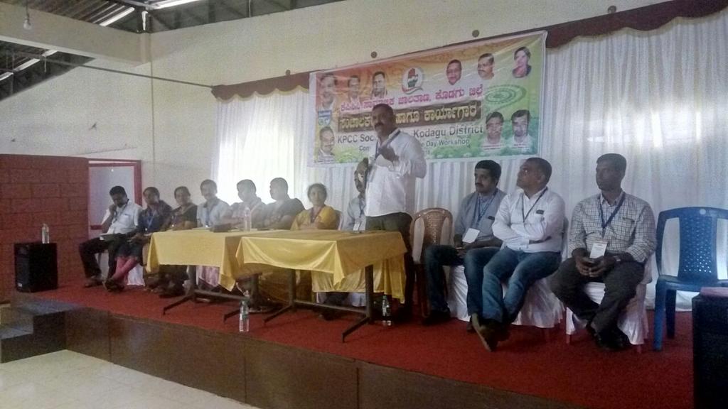 MadappaShiv's tweet photo. Attended Kpcc social media work shop at Kodagu @dineshgrao @siddaramaiah @DrParameshwara @divyaspandana @INCKarnataka https://t.co/WGpZuH6N0w