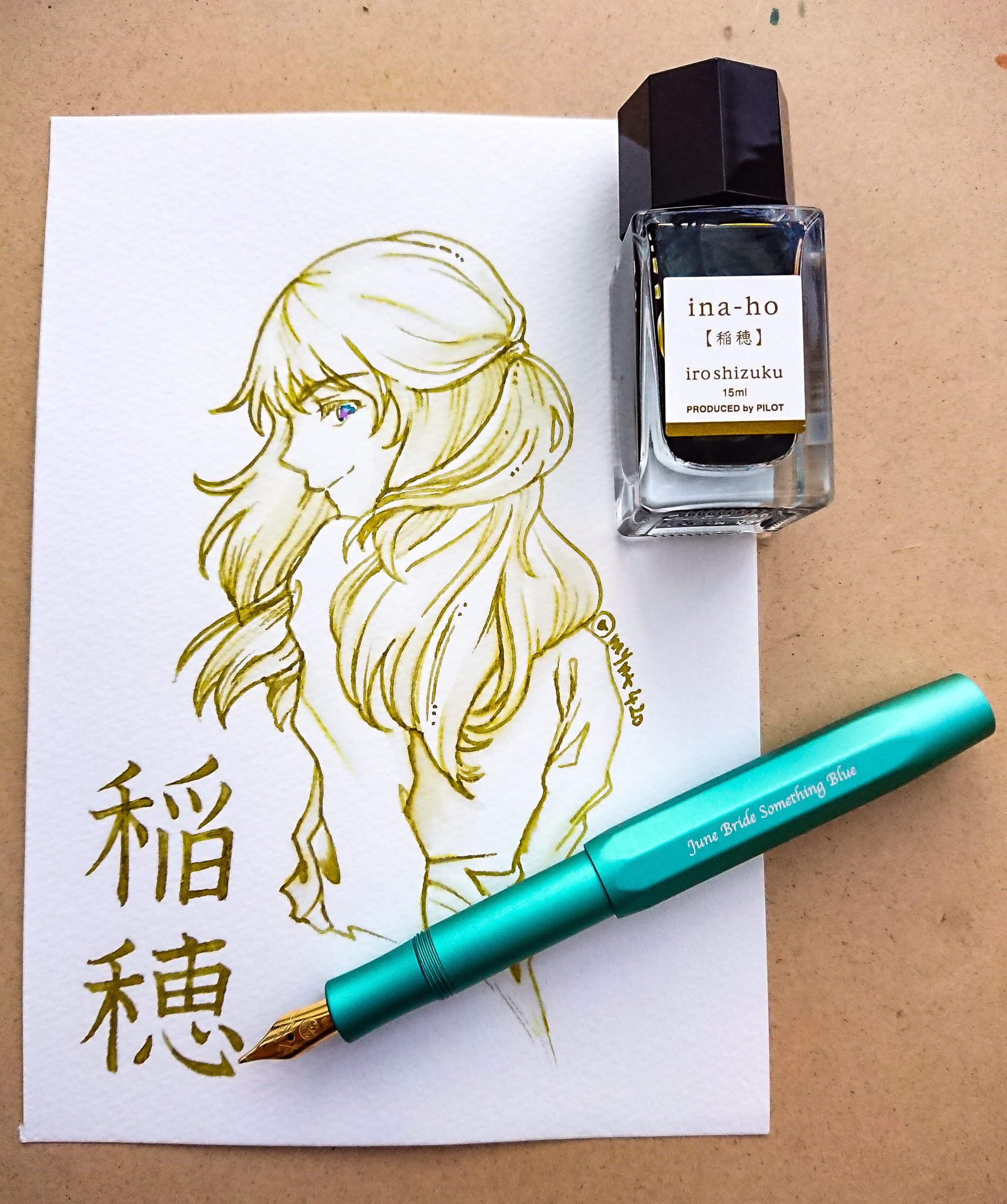 Nostalk 万年筆絵 Pa Twitter 色彩雫 稲穂 With Kaweco Al Sports うちではじめての海外bbで描きました せ 線がかわいい 今までにないまるっこさ 外見もかわいいし 色もペン先も可愛いのに線が可愛い ってなんなのかべこ みんな太字イラストにはまれ