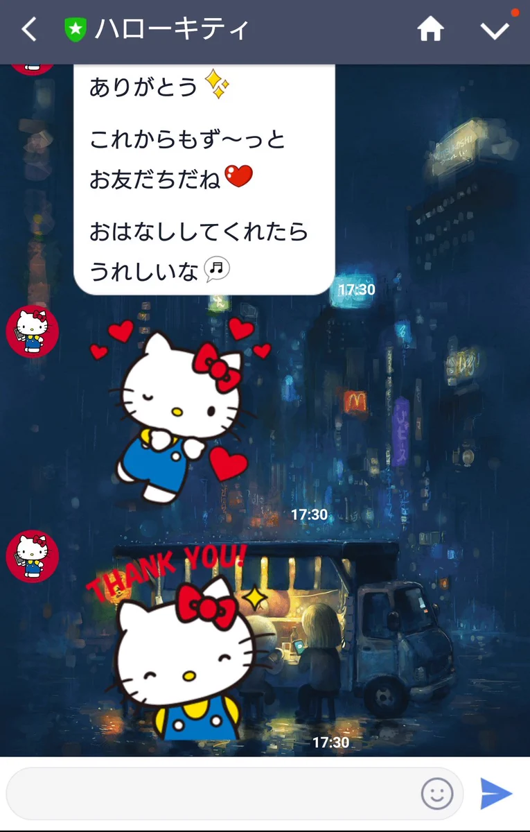 サンリオ【公式】 on X: 