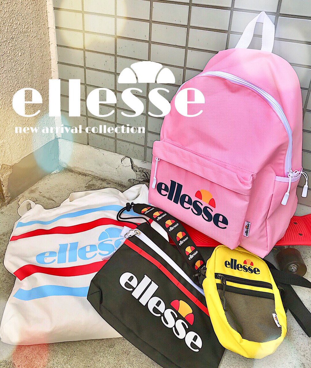 Spinns スピンズ Official Ellesse Collection リュック 3900 Tax 注目のスポーツブランド Ellesse から様々な種類のbagが入荷 通学や通勤に便利なリュック Ellesseのlogoが可愛い Webストアでget T Co Owgmufagln Spinns スピンズ Official Ellesse Collection リュック 3900 Tax 注目のスポーツブランド Ellesse から様々な種類のbagが入荷 通学や通勤に便利なリュック Ellesseのlogoが可愛い Webストアでget T Co Owgmufagln