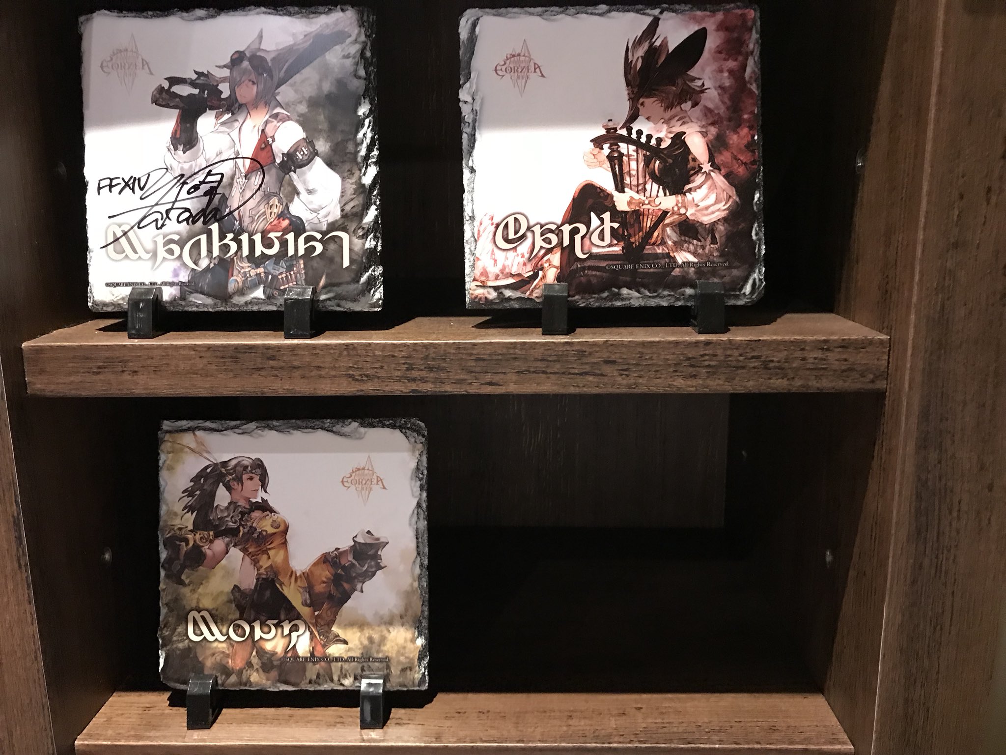 美品】FF14 ジョブ石板 機工士【おまけ付】 - 美術品 美品】FF14 ジョブ石板 機工士【おまけ付】 - 美術品