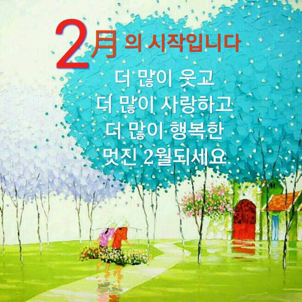 자인스님 (@darani93361) on Twitter photo 