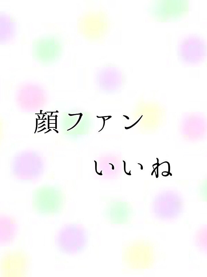 ws_I993's tweet photo. みんなはどっち？？

みんながどっちか気になっだけ🐰 https://t.co/38Hblp0dWL