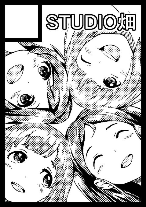 結局普通に漫画仕上げしました 