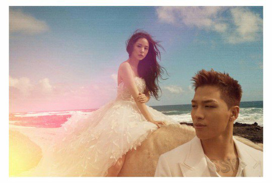 VIPindonesia's tweet photo. Congratulations on your wedding Dong Young Bae and Min Hyorin. We are so happy for both of you #DopeWeddingCongratz 💖💚💝💕💓💜 https://t.co/u9vjiGenmL