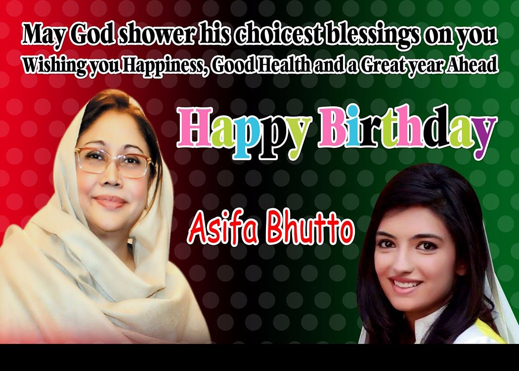 mknewskhi's tweet photo. HAPPY BIRTHDAY @AseefaBZ  
from MNA @FaryalTalpurPk . @BBhuttoZardari @BakhtawarBZ https://t.co/h9eYC1HxXP