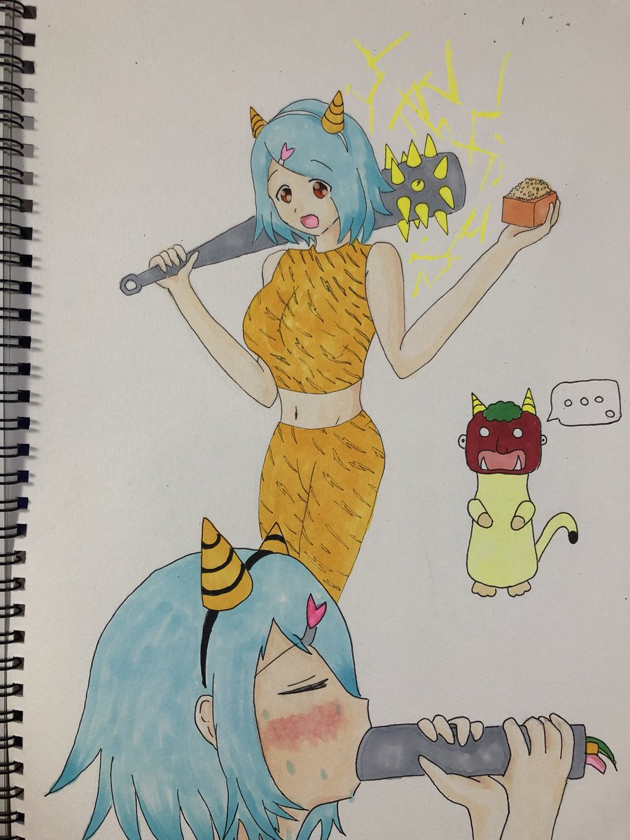 よしのさくら コピックがんばる 一応今日は節分なので これは三週間前くらいに描いたやつなので描き方が昔ですが 節分なので鬼の画像を貼る 絵師さんとつながりたい 絵描きさんとつながりたい イラスト好きさんと繋がりたい アナログイラスト