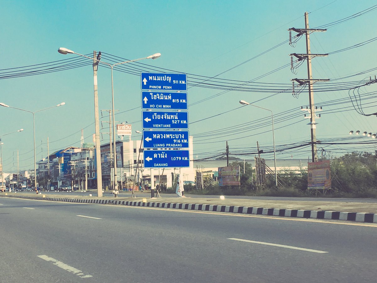 DaveDTC's tweet photo. So many choices! #pnompenh #hochiminh #vientane #luangprabang or #Danang ! https://t.co/T2XvhBUwwi