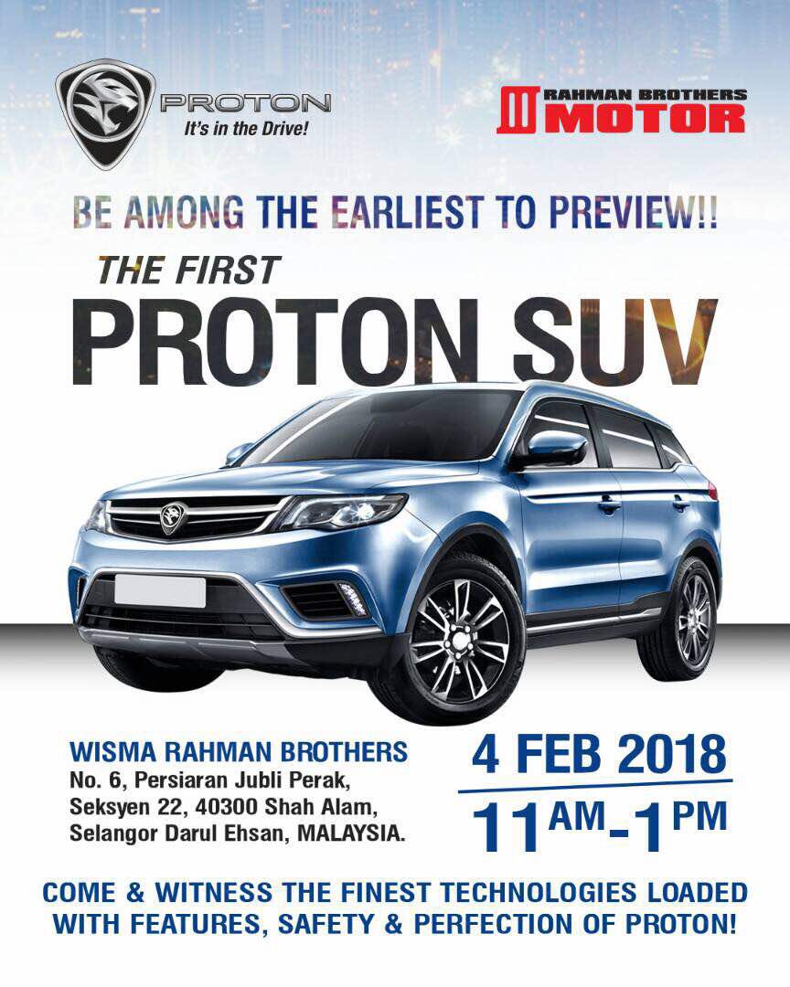 malayahonda's tweet photo. Proton X7 2018" proton pertama lancarkan suv  👀💦 https://t.co/rNgwaUmFeG