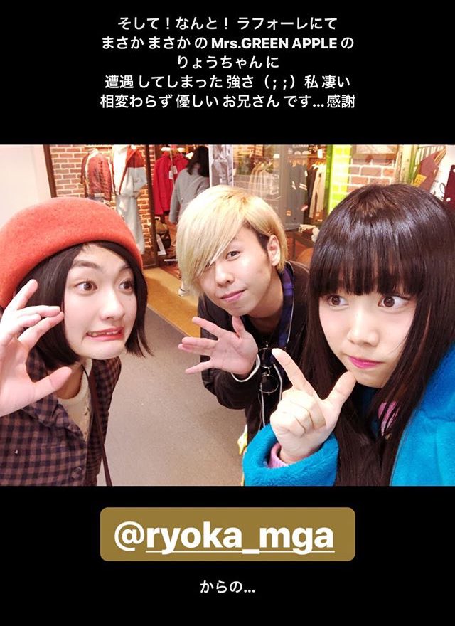 Sirit_usagi8's tweet photo. こんばんは~🌠

実はプライベート意外と充実してるんでしゅよ😊

ぽーぽーと遊んだり
真"山と遊んだり
ある方と偶然遭遇したり…
仲良しこよしでしゅ💚💜💛

🐼凜愛💕
#うさ中日記 https://t.co/JH7zJ4C2Sk