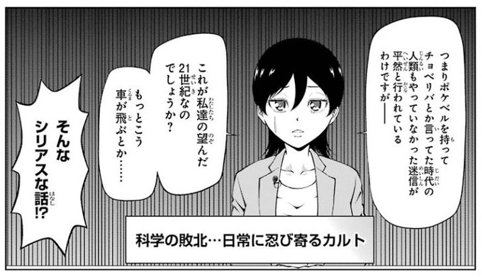 くろはさん の人気ツイート 3 Whotwi グラフィカルtwitter分析 くろはさん の人気ツイート 3 Whotwi グラフィカルtwitter分析