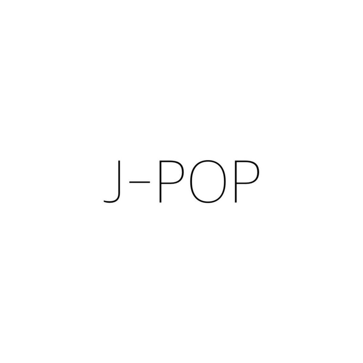 TWICE373716's tweet photo. どっちが好き？

K-POP >>>RT
J-POP >>>いいね https://t.co/xtRsmXj803