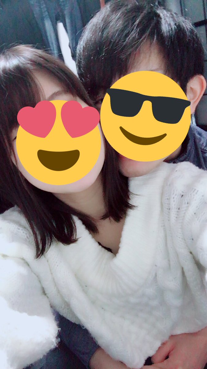 彼氏 の 方 が 細い