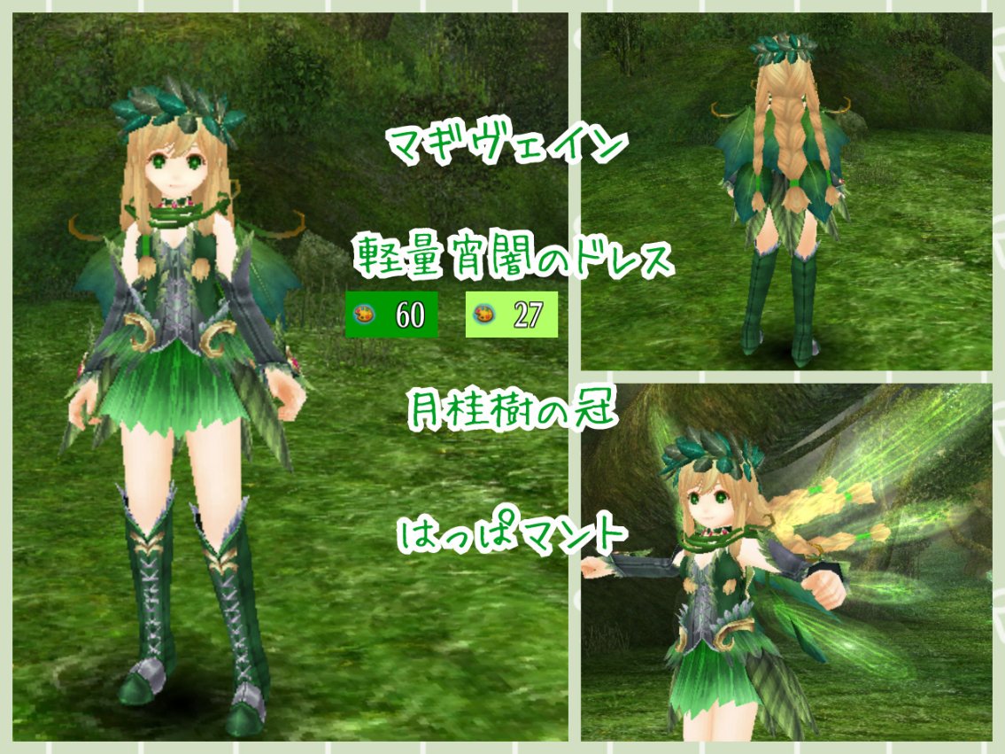 milky パクス テクニスタ派 よかったe ホッ A60がトルトゥガ B27はアルコイリスからです ノ たぶん milky パクス テクニスタ派 よかったe ホッ A60がトルトゥガ B27はアルコイリスからです ノ たぶん