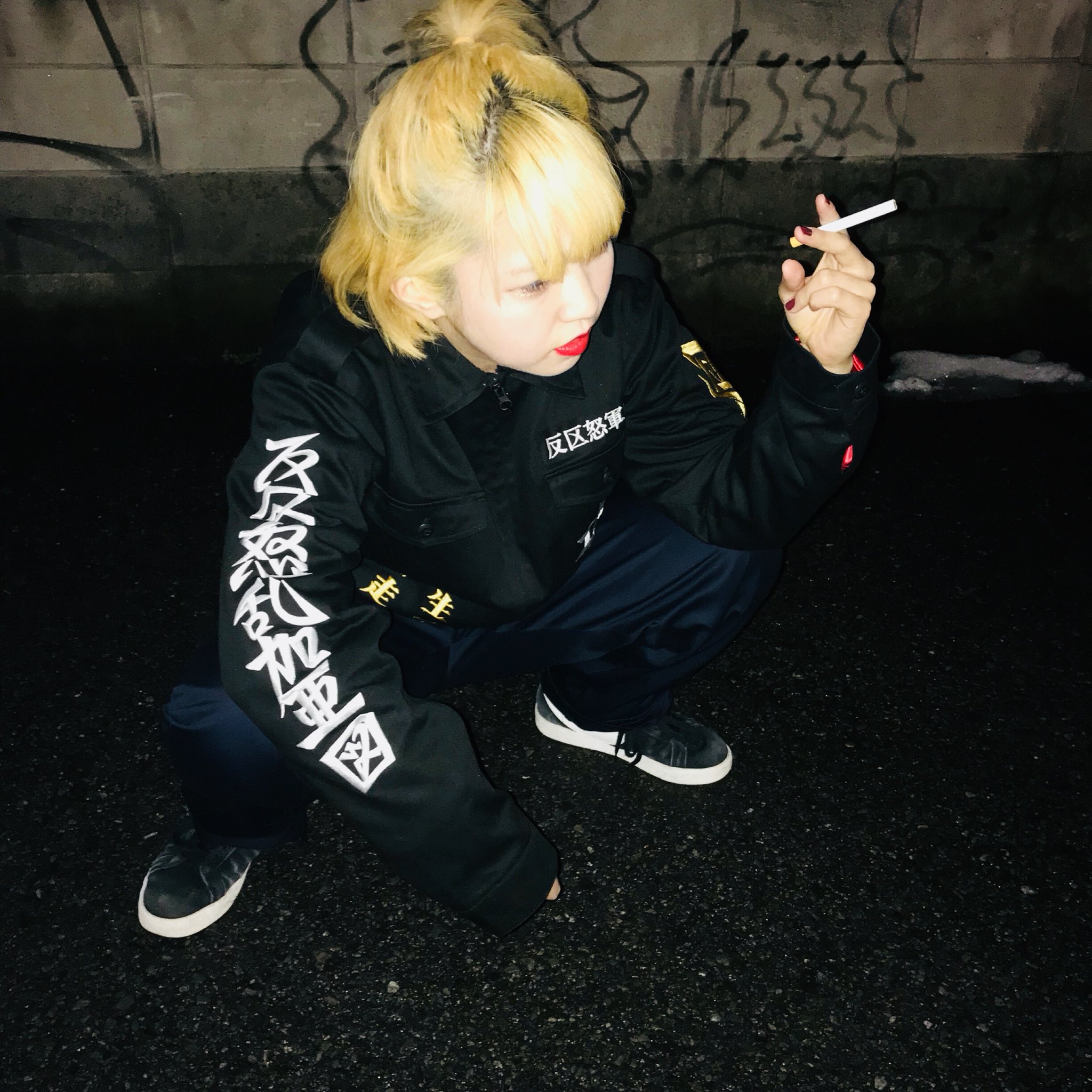 PUNK DRUNKERS on X: 