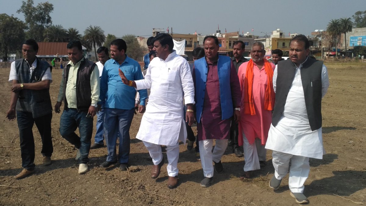 OPKHATIK's tweet photo. #KolarasVijayBjp

5 फ़रवरी को मुख्यमंत्री श्री @ChouhanShivraj कोलारस नगर में सभा को सम्बोधित करेंगे । साथ ही वरिष्ठ भाजपा नेता विधायक मा. श्री Rameshwar4111 जी के साथ स्थल निरीक्षण कर निर्देश दिए .

@SuhasBhagatBJP @atul4bjp @NandKumarSinghC @ChouhanShivraj @KolarasVijayBJP https://t.co/Gfk6U0DuwJ