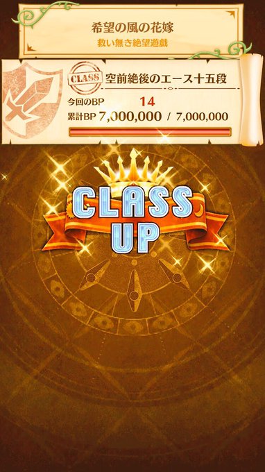 祝ってくれる人rのtwitterイラスト検索結果