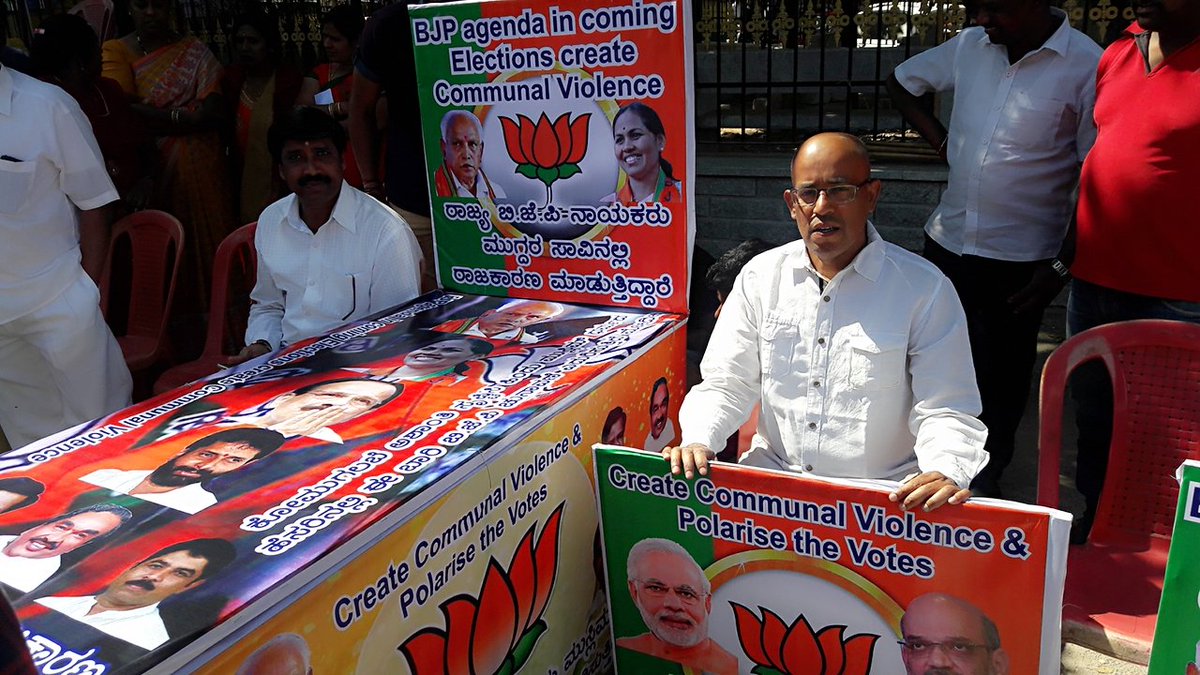 @kcvofficial Protest against the BJP for creating communal voilance&Polarise the votes - K.T.Naveen chandra @Bangalore.