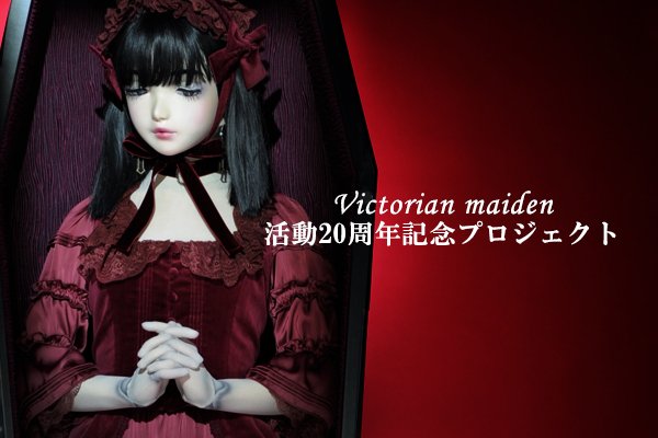 橋本ルル｜lulu hashimoto (@LULUiDOLL): 