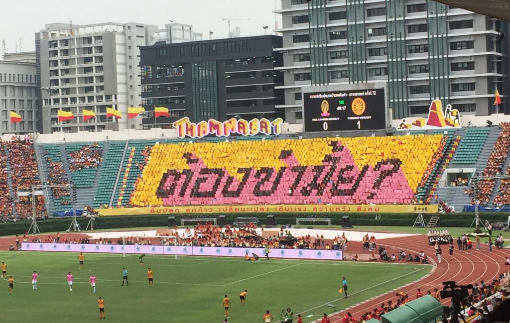 moyadiapuff's tweet photo. ตลกอะ ฮือ555555555555555555555555555555555555555555555555555555555555555 #CUTUBall72 https://t.co/hTzWtMCSc1
