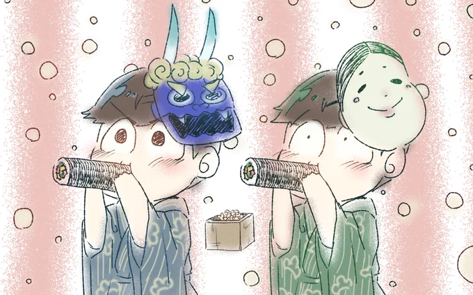 節分&amp;カラチョロの日ですね♪
今年は節分祭観れたので良かった(*^^*) 