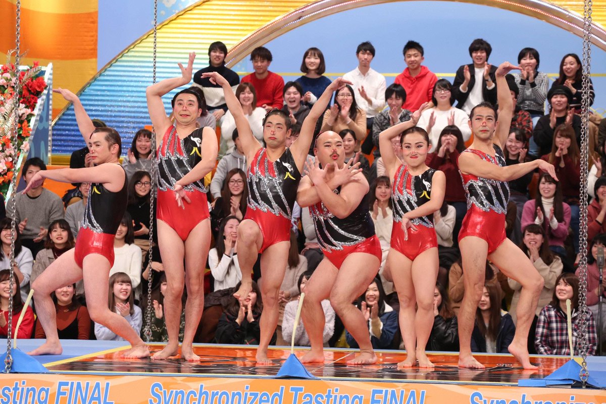 フジテレビ on X