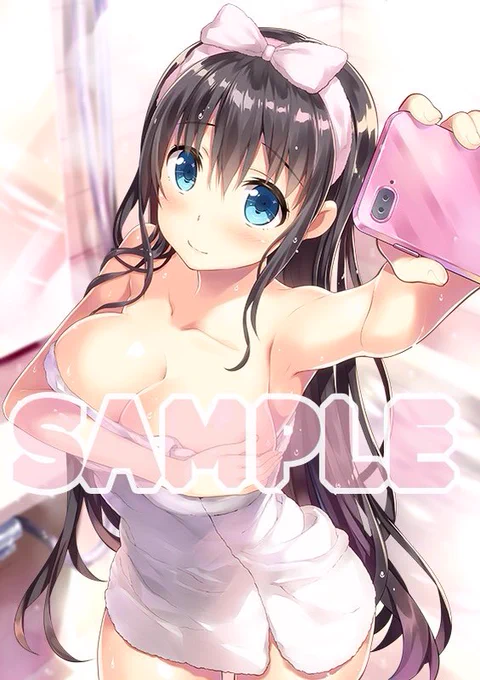 今月14日発売の「29とJK4 ～夢のあとさき～」ですが、メロンブックス様の限定版で、描き下ろしのB2タペストリーが付きます🤗

お風呂上りに自撮りの花恋(((o(*゜▽゜*)o)))

また、購入特典で書き下ろしSS入り4Pリーフレットも☆

https://t.co/1BbdT0yUsT

https://t.co/sZdFfnstlp 