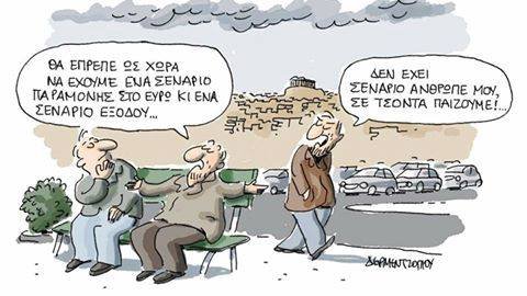 DVGv2-NX4AAkaeY.jpg:large