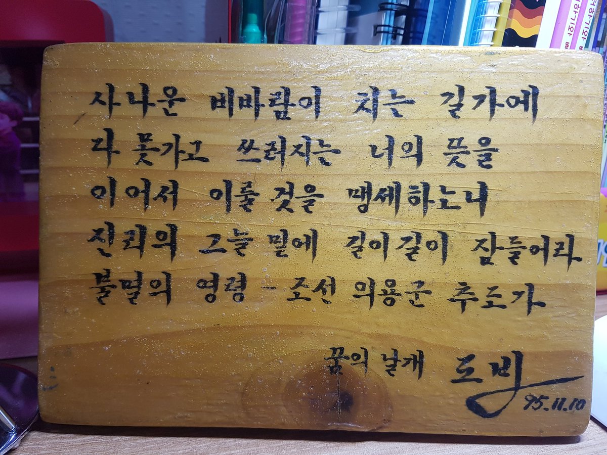 dhobee's tweet photo. https://t.co/ZJgmIK4G5o