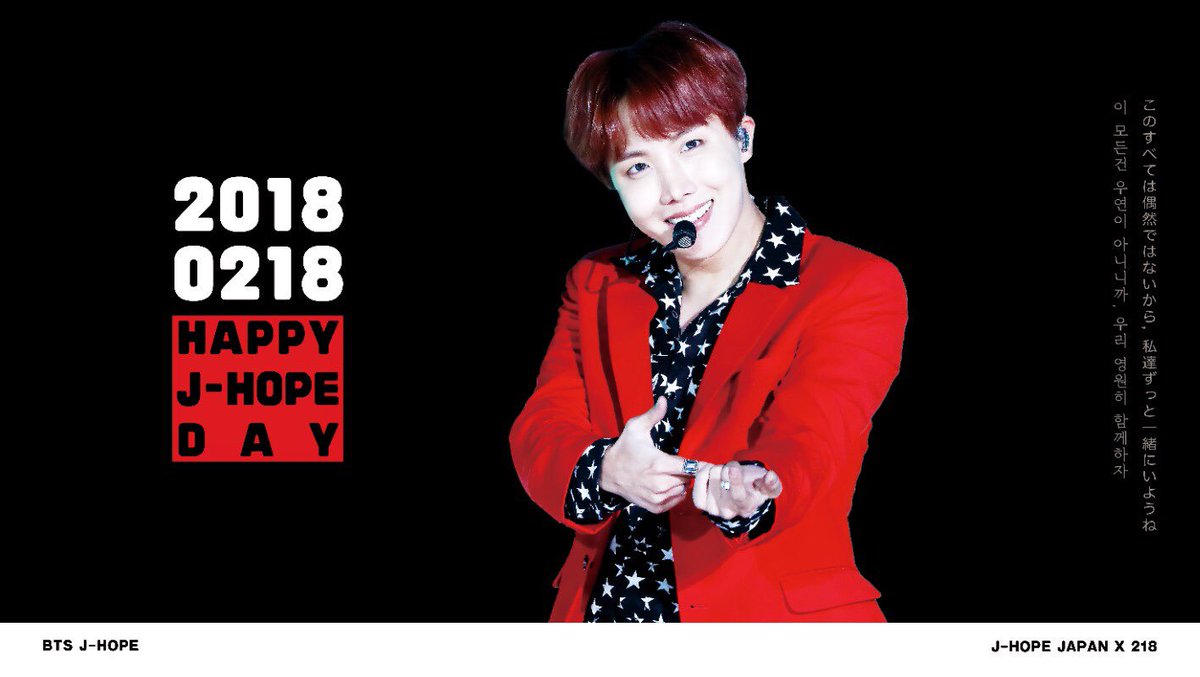 ✨J-HOPE BIRTHDAYSUPPORT✨

🦄狎鴎亭駅🦄にJ-HOPE 君の
センイル看板が設置されます♡

♡設置期間♡2/13-3/12

私達の愛するJ-HOPE君✨
生まれてきてくれてありがとう✨

♡写真&amp;デザイン♡ <a href="/218_Jhope/">❤️218❤️</a> 様