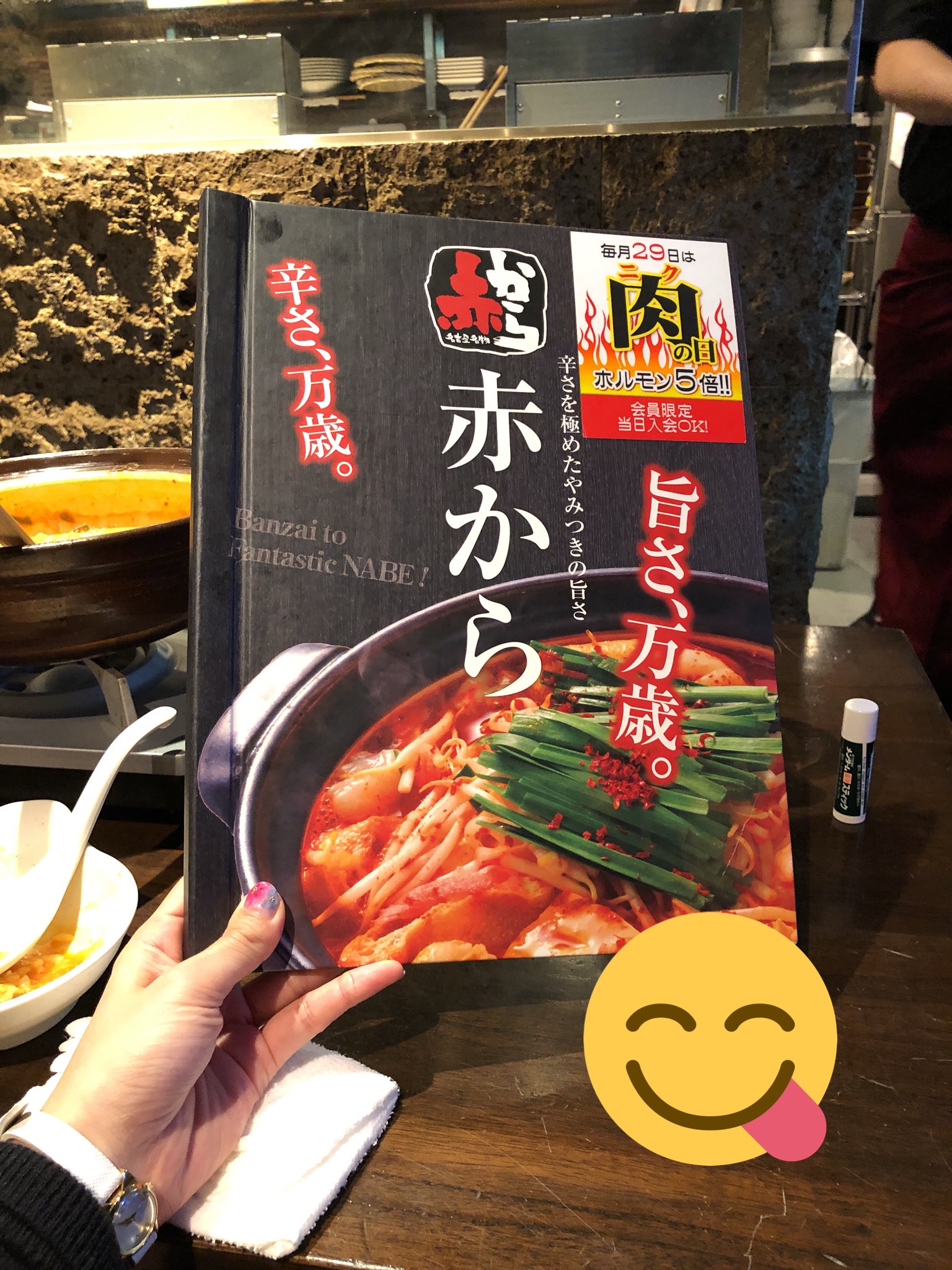 宮城彩奈 ﾟ ﾟ あやなみ No Twitter 私のネイリストさん 友達 産休に入るため今日でとりあえずlast 本当にデザイン上手くて他は考えられないくらいなのだけど １年とちょいありがとうだよ 育児頑張ってほしいな ﾉ 夜は赤からへ 上大岡店も出来た