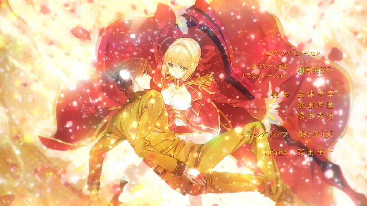 Animeblue Fate Extra Last Encore 02 Op Ed 2 2 Fateex Le