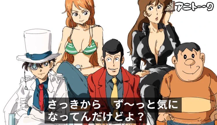 将来有望？ルパンも認めるジャイアンの大泥棒っぷりｗｗｗ