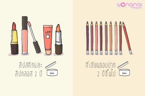 dewelryyy's tweet photo. รีเก็บไว้ดูกันเลยค่า

เครดิตในรูป
#HowtoPerfect #howtobeperfect #howtobeauty #howtobeperfect #ฉันจะผอม #ฉันจะสวย #ออกกําลังกาย #ลดน้ําหนัก #ถูกและดีบอกต่อ #ของดีบอกต่อ #ของดีในเซเว่น #ถูกบอกต่อ #ถูกเเละดี #ใช้ดีบอกต่อ #รีวิวเซเว่น #ไว้รีวิวห้ามขายของโว้ย #ใช้จริงรีวิวจริง https://t.co/0SuWGFm25X