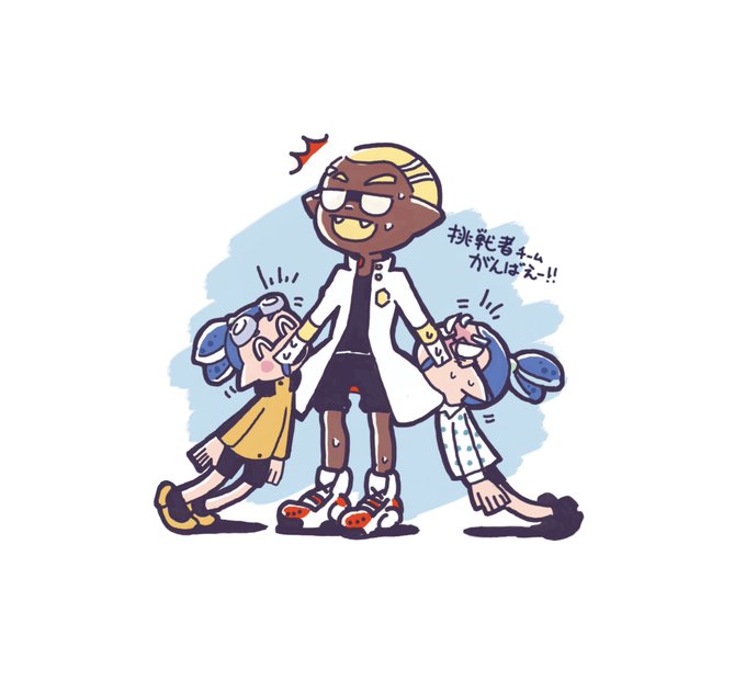 エギングのtwitterイラスト検索結果 古い順 エギングのtwitterイラスト検索結果 古い順