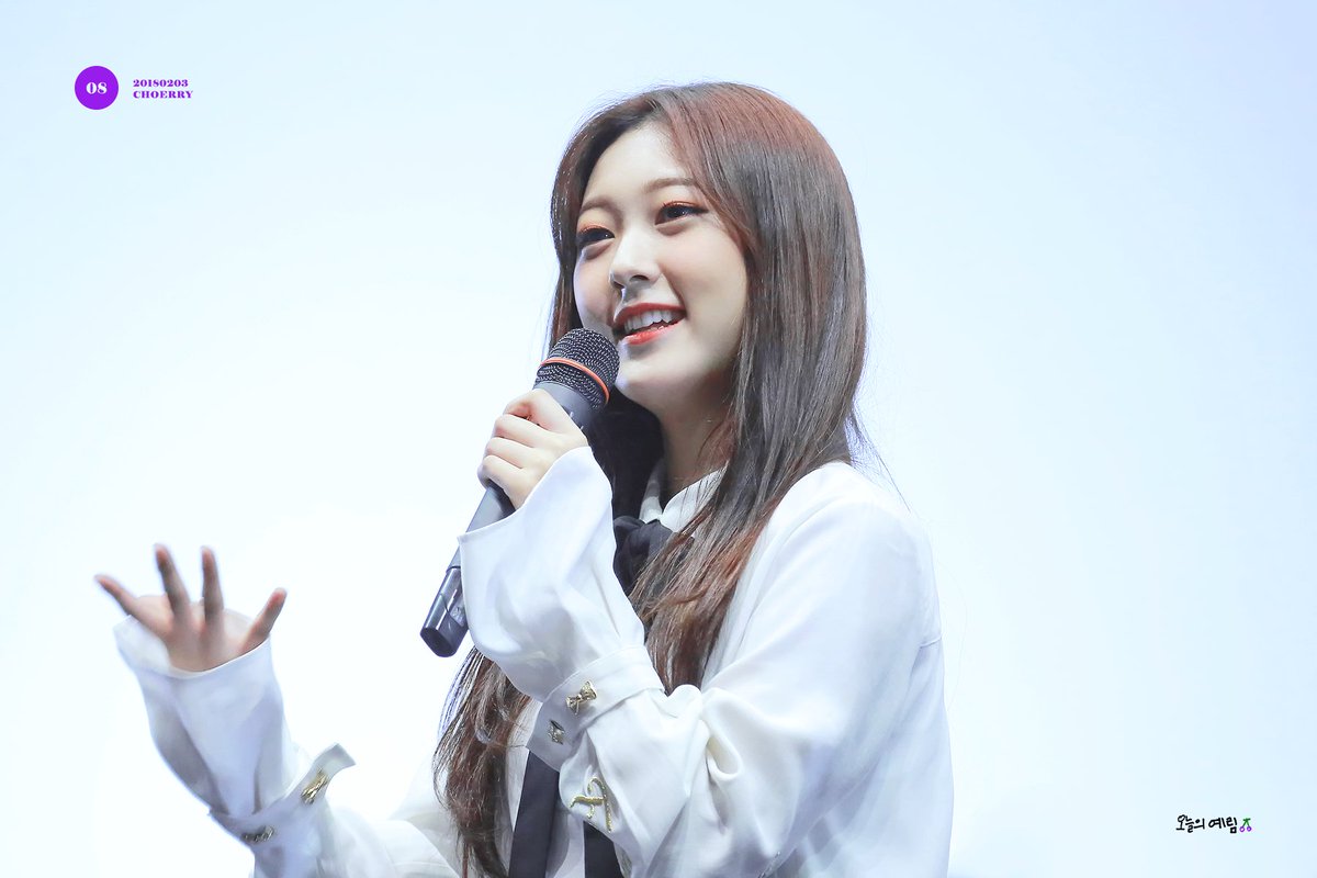 오늘의 예림 tweet media