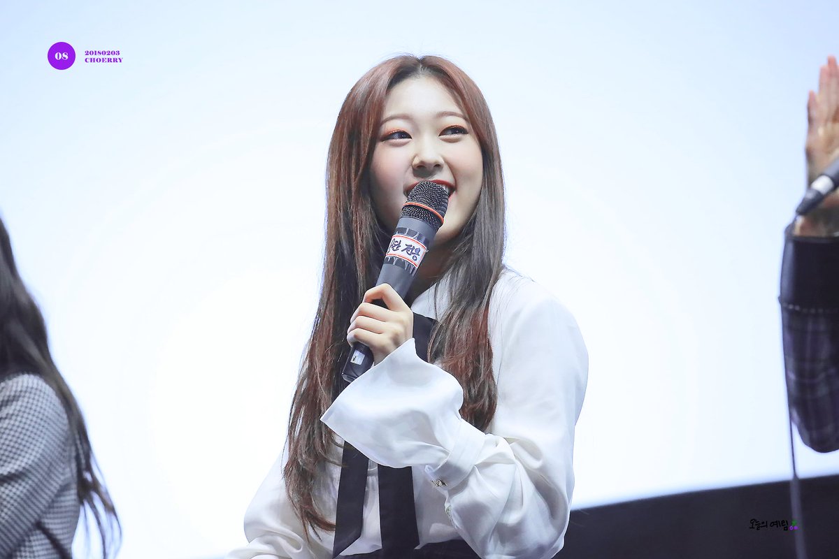 오늘의 예림 tweet media