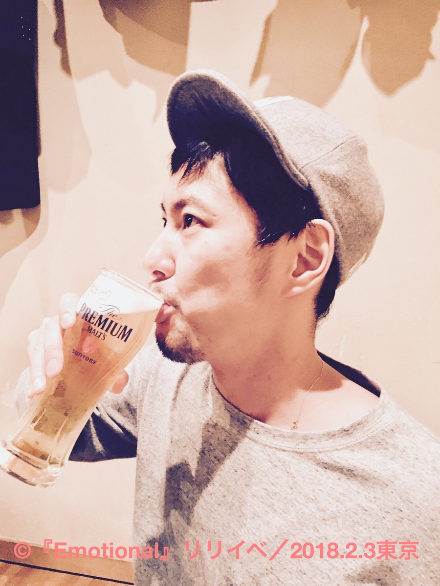 Zono Hiroko 都内某所での吉野裕行さんの4thミニアルバム Emotional 発売記念イベント終了 明日は大阪 明日に備えてエネルギーのチャージも終了 大阪会場にご来場の皆様よろしくお願いします Kiramune Zono Hiroko 都内某所での吉野裕行さんの4thミニアルバム Emotional 発売記念イベント終了 明日は大阪 明日に備えてエネルギーのチャージも終了 大阪会場にご来場の皆様よろしくお願いします Kiramune